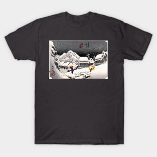 Kanbara T-Shirt